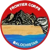 FC balochistan